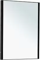 Allen Brau INFINITY 1.21018.BL Зеркало купить  в интернет-магазине Сквирел