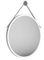 Kerama Marazzi CO.mi.P.70/WHT Cono Зеркало 70х70 см, белый матовый