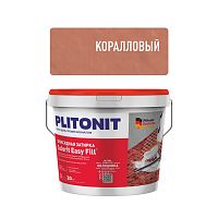 PLITONIT Colorit EasyFill коралловый - 2 Эпоксидная затирка PLITONIT Colorit EasyFill коралловый - 2 Эпоксидная затирка