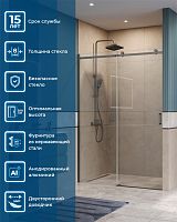 BelBagno SOFT CLOSE-2 SOFT_CLOSE-2-BF-1-140-C-GM Душевая дверь в нишу