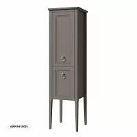 Caprigo Jersey 34350 R/L Пенал купить  в интернет-магазине Сквирел