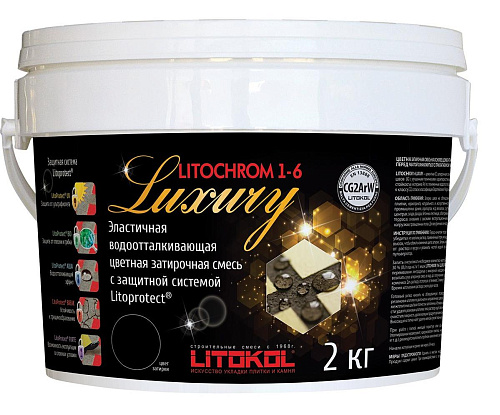 Litokol LITOCHROM1-6 LUXURY C50 (2кг) Цементная затирка,цвет Светло-бежевый/Жасмин
