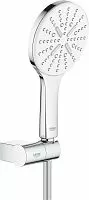 Grohe 26580LS0 Rainshower SmartActive 130 Душевой набор 3 режима, белая луна