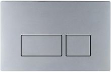 BelBagno  BB040CR.MAT Кнопка для инсталяции