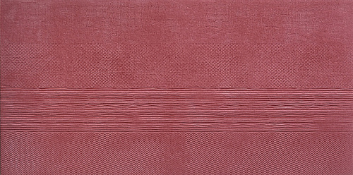 IMOLA CERAMICA CROMIA Amarena6Q12 Неглазурованный керамогранит купить недорого в интернет-магазине Сквирел IMOLA CERAMICA CROMIA Amarena6Q12 Неглазурованный керамогранит купить недорого в интернет-магазине Сквирел