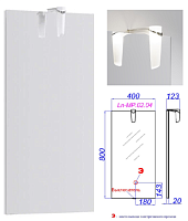 Сет № 1850 Ln-MP.02.04/W_Aqwella Зеркало со светильником