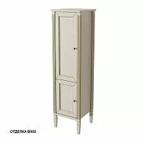 Caprigo Albion Promo 33351L Пенал купить  в интернет-магазине Сквирел