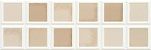 Плитка Azulev Nautica Beige 20x60 (NauticaBeige) купить в интернет-магазине Сквирел