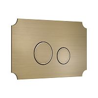 KKPOL  350/AFV/074-00-00 Смывная клавиша