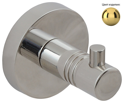 Сунержа 03-3000-1001 Каньон Вешалка  - 1 крючок / L 50, золото
