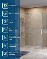 BelBagno SOFT CLOSE-1 SOFT_CLOSE-1-AH-1-150/90-C-Cr Душевой уголок
