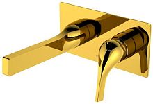 WasserKraft  Sauer 7130 Встраиваемый смеситель для раковины