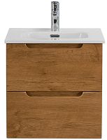 BelBagno Etna ETNA-500-2C-SO-RN Тумба под раковину подвесная