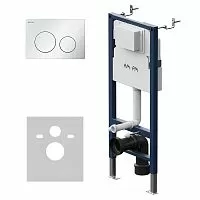 AM.PM PrimeFit I012709.0101 Система инсталляции