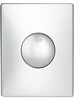 Grohe 38573P00 Skate Смывная клавиша, матовый хром