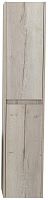 BelBagno KRAFT-1600-2A-SC-RGB-R Шкаф подвесной 160х33 см, Rovere Galifax Bianco (белый дуб Galifax)