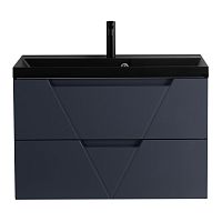 BelBagno VITTORIA-900-2C-SO-GO-P База под раковину 90х45 см, подвесная, Grigio Opaco (серый матовый)