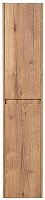 BelBagno KRAFT-1600-2A-SC-RT-L Шкаф подвесной 160х33 см, Rovere Tabacco (дуб табачный)