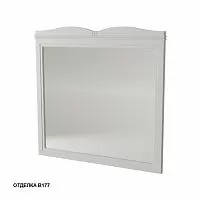 Caprigo 33432-B177 Borgo Зеркало 100х90 см, Bianco Grigio купить  в интернет-магазине Сквирел
