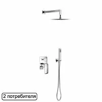 Excellent AREX.SET.2045CR Keria Chrome Душевая система, хром