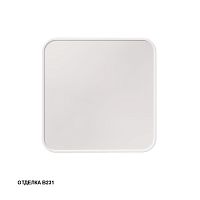 Caprigo М-288-В231 Контур Зеркало квадратное 80х80 см, белый