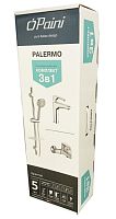 Paini PACRKIT3 Palermo Комплект смесителей 3 в 1 для раковины и ванны со стойкой, хром CROMO3 (CR)