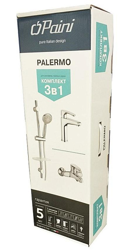 Paini PACRKIT3 Palermo Комплект смесителей 3 в 1 для раковины и ванны со стойкой, хром CROMO3 (CR)