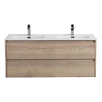 BelBagno Kraft KRAFT-1200-2C-SO-2-RGB Тумба под раковину подвесная купить  в интернет-магазине Сквирел