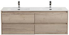 BelBagno Kraft KRAFT-1200-4C-SO-2-RGB Тумба под раковину подвесная