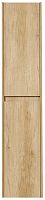 BelBagno KRAFT-1600-2A-SC-RNN-L Шкаф подвесной 160х33 см, Rovere Nebrasca Nature (натуральный дуб Небраска)