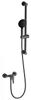 Wonzon & Woghand  WW-4570-BGG Смеситель для душа