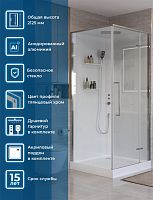 BelBagno Uno UNO-CAB-A-1-90-C-Cr-Bi-TOP-R Душевая кабина