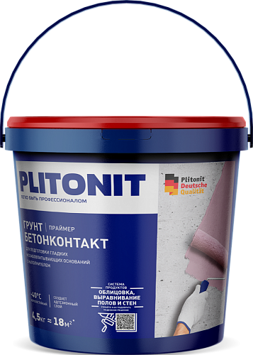 Plitonit Грунтовка PLITONIT Грунт БетонКонтакт- 4,5 Грунтовка купить недорого в интернет-магазине Сквирел