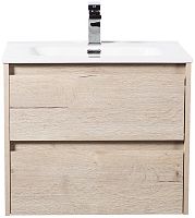 BelBagno KRAFT-600-2C-SO-RGB База под раковину 60х46 см, подвесная, Rovere Galifax Bianco (белый дуб Galifax)