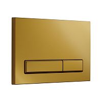 KKPOL M08 350/PPZ/035-00-00 Клавиша смыва