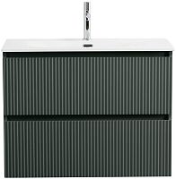 BelBagno UNO-MINI UNO-MINI-800-2C-SO-VO Тумба под раковину подвесная