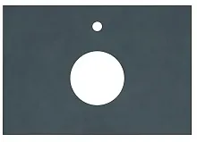 Kerama Marazzi CN70.DD507320R Canaletto Столешница под раковину, 70 см, Про Чементо/темно-синий матовый