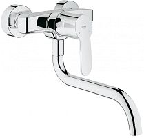Grohe 33982002 Eurostyle Cosmopolitan Смеситель для мойки, настенный, хром
