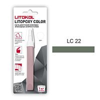 Litokol LITOPOXY_COLOR_LC 22 Паста для ручной колеровки