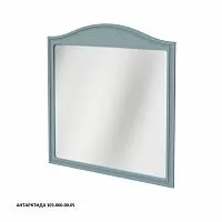 Caprigo VERONA 33531 Зеркало купить  в интернет-магазине Сквирел