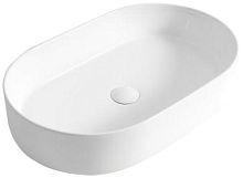 BelBagno  BB1479 Раковина накладная