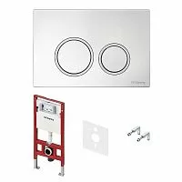 TECE spring base S401101 Инсталляция