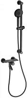 Wonzon & Woghand  WW-FE05L222-BGG Смеситель для ванны с душевым гарнитуром