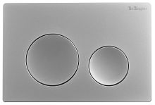 BelBagno  BB-03C-IN Кнопка для инсталяции