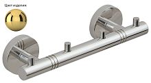 Сунержа 03-3000-1004 Каньон Вешалка  - 4 крючка / L 200, золото