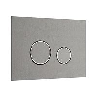 KKPol 350/PPK/422-00-03 Vitrum Grande V1 Orbis Смывная клавиша для инсталляции, Quartz, Pietra Perla