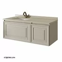 Caprigo L70.P40R PONZA 110 тумба подвесная (ПРИМЕР КОМПЛЕКТАЦИИ) купить  в интернет-магазине Сквирел