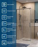 BelBagno SOFT CLOSE-1 SOFT_CLOSE-1-AH-1-100/90-C-GM Душевой уголок