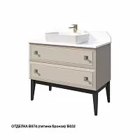 Caprigo 13715.30 METROPOL 100 тумба купить  в интернет-магазине Сквирел