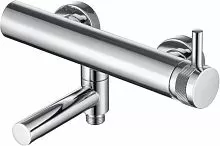 Allen Brau PRIORITY 5.31B10-00 Смеситель для ванны с душем